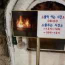 동네매점 | 성수 불막사우나 가격·불막시간 총정리 | 주차·매점 포함 솔직후기