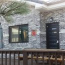 문경새재로펜션 이미지