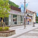석항트레인스테이 이미지