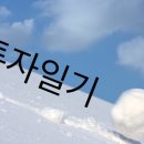 (주)비앤비헬스케어 이미지
