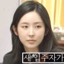 시그널하우스 이미지