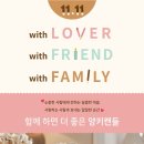 캔들데이