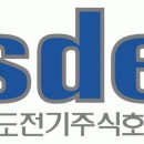 선도전기(주)