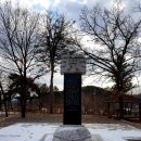 한용섭 기념비 이미지