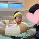 도고연담 풀빌라펜션 이미지