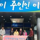 이천농원 이미지