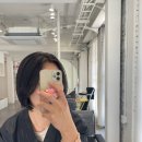 에이에이쥐올에프터글로우 - 중구 중앙길 171-1 | 울산 성남동 미용실 AAG(All After Glow) 성남점 / 단발머리 새치커버 염색 후기