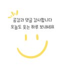 이디야염창블루나인 이미지