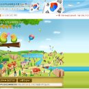 카페마을