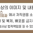 양천에이스정형외과신경외과의원 이미지
