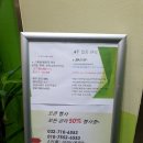 제이에스에스테틱 이미지