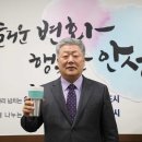 안성시장 이미지