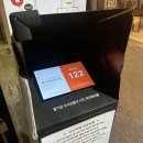 4177 | <내돈내산> 서울역 라멘 맛집 유즈라멘 평일 웨이팅 후기