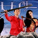 백발마녀 이미지