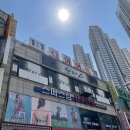 스퍼스짐 이미지