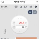 버블맨24셀프빨래방제주1호 이미지