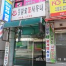 노마진프라자 이미지