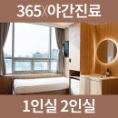 장성한의원 티스토리