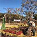 아산온천관광지 이미지