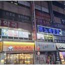 베트남호치민바디케어 이미지