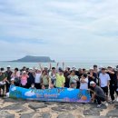 한화솔루션(주) 음성 제1사업장 이미지