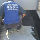 인제빌라 이미지