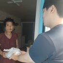 스텔라토 이미지