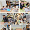 굴화초등학교 이미지