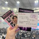 소리질러 | 데이식스 광주콘서트 후기 / 마이데이 소리질러