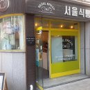 구로-구로-구로-2900 이미지