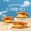 이삭유통 이미지