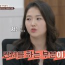 별별나라