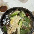 승일 갈비탕 이미지