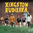 커피콘서트-킹스턴루디스카 <스카잔치> 이미지