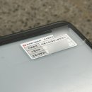 취준6. 2024년 상반기 한국동서발전 필기 후기(대졸_발전전기)