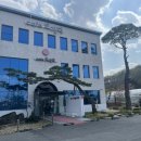 오가다김천점 이미지