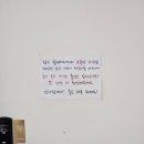 팜스힐링테라피