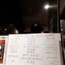 2046오리엔탈 이미지