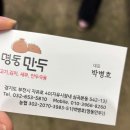 젠 노래연습장 이미지