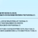 김범한의원 이미지