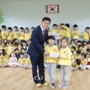 요셉어린이집 이미지