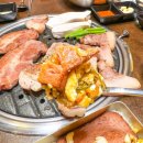 미진축산(내동점) 이미지