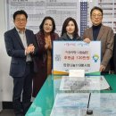 합성2동행정복지센터 이미지