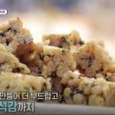일오유통 이미지