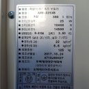 충서로 이미지