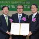 서초동 민 빌딩 이미지