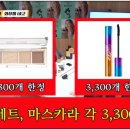 네고바이브 이미지