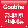 서성동050 이미지