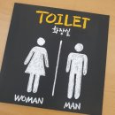 수아트주 이미지