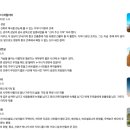 까사델헤어 | #W.50 바르셀로나 가우디투어 MC투어 솔직후기(+야간투어 무료!)